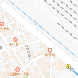 Mongmi Sangam