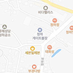 Cheongha Village Restaurant