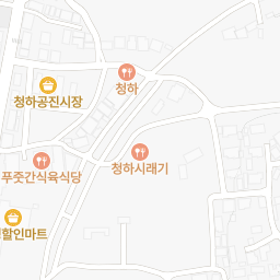 Cheongha Village Restaurant