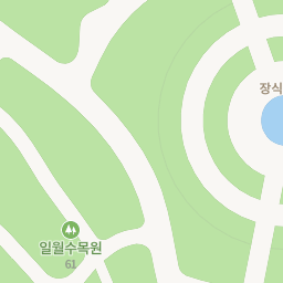 Ilwol Botanical Garden