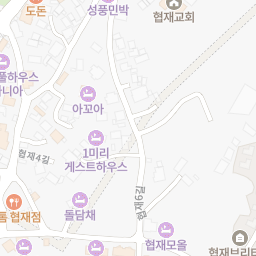 Geogi Kitchen
