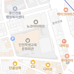 Izipteu Gyeongyangsik