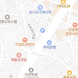 Izipteu Gyeongyangsik