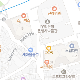 Namsan Donkatsu