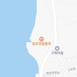Cafe Ku